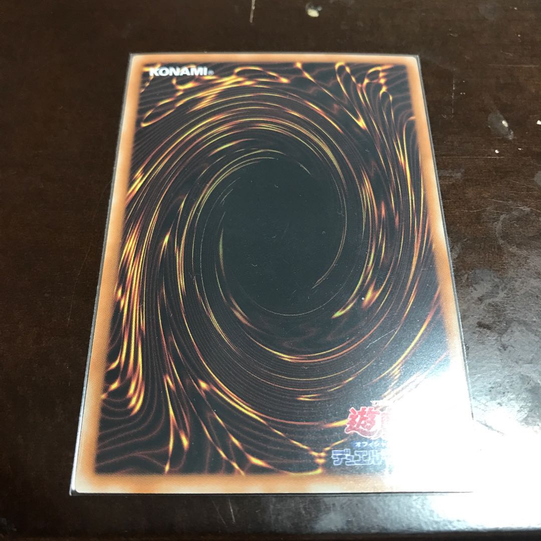 Toon Dark Magician Girl Secret Rare