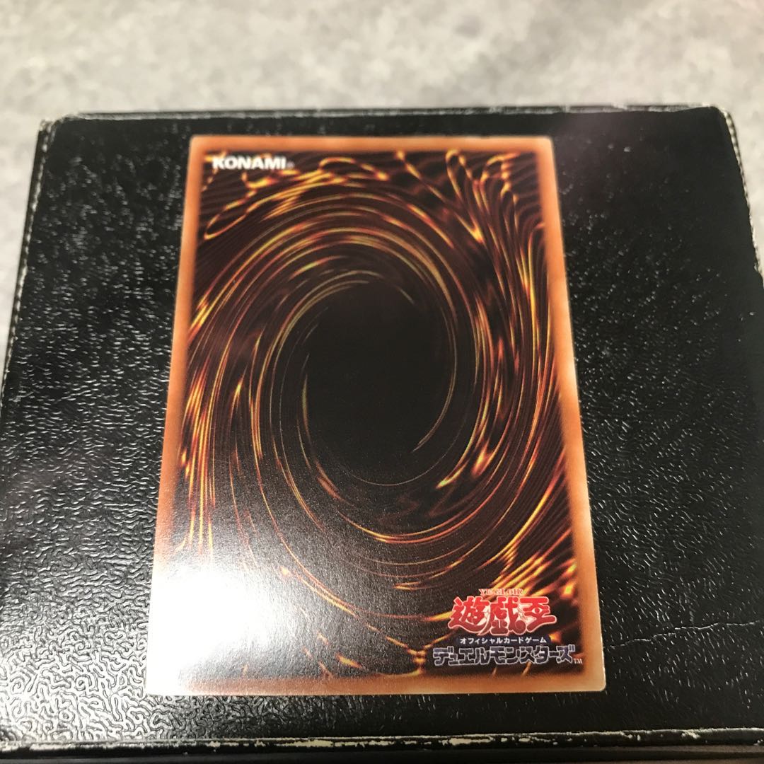 F.A. Shining Star GT Secret Rare