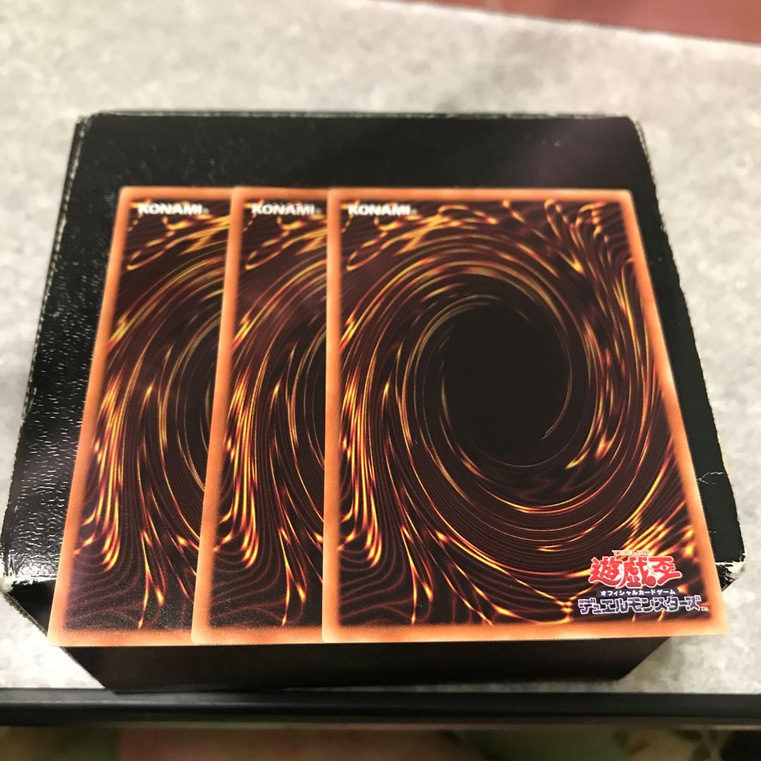 未界域のサンダーバード レア3枚