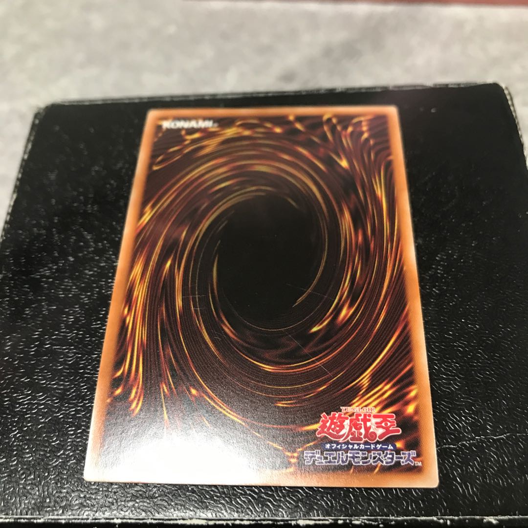 アラドヴァルの影霊衣 ウルトラレア