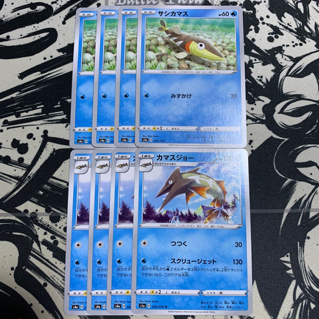 大人気の カマス様 専用 トレーニング用品 Www Restauracjagrodzka Pl