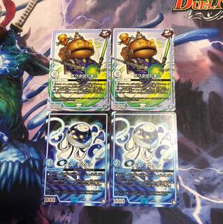 ポクタマたま 他