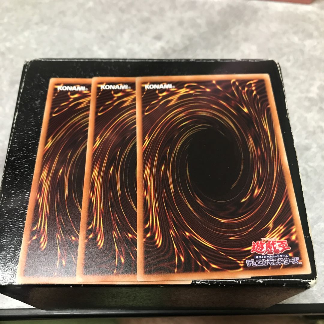 神鳥の霊峰エルブルズ ノーマル3枚