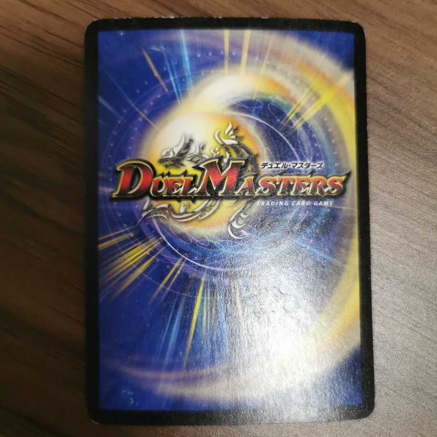 Initial] ━ 4 pieces