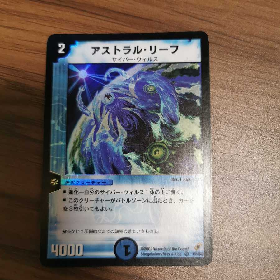 Initial] ━ 4 pieces