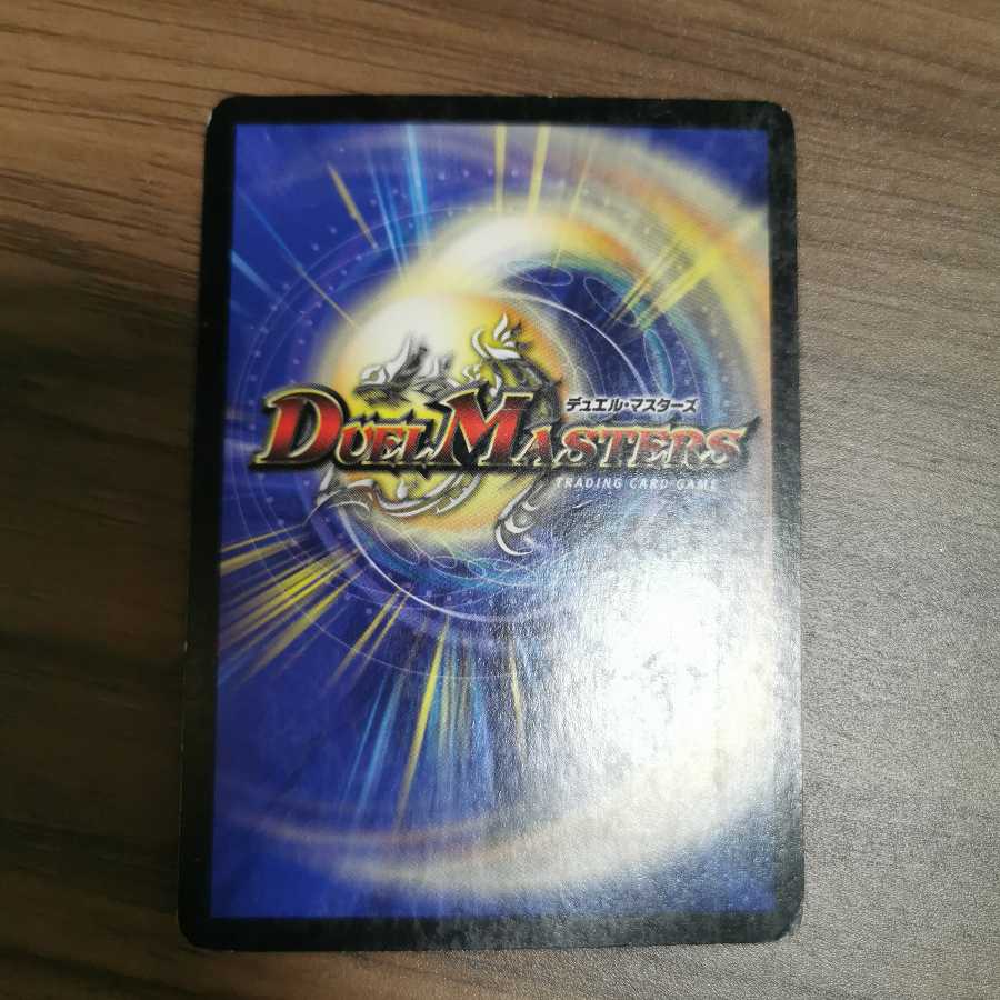 Initial] ━ 4 pieces