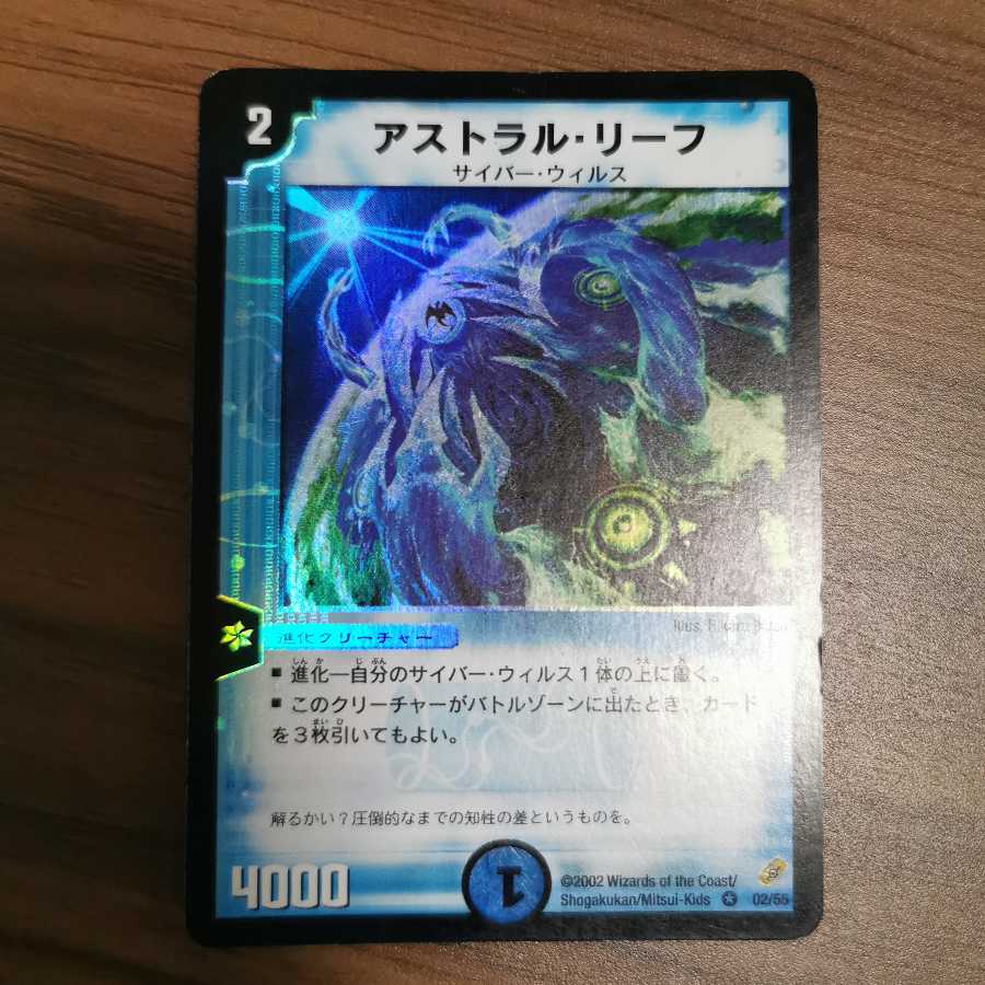 Initial] ━ 4 pieces