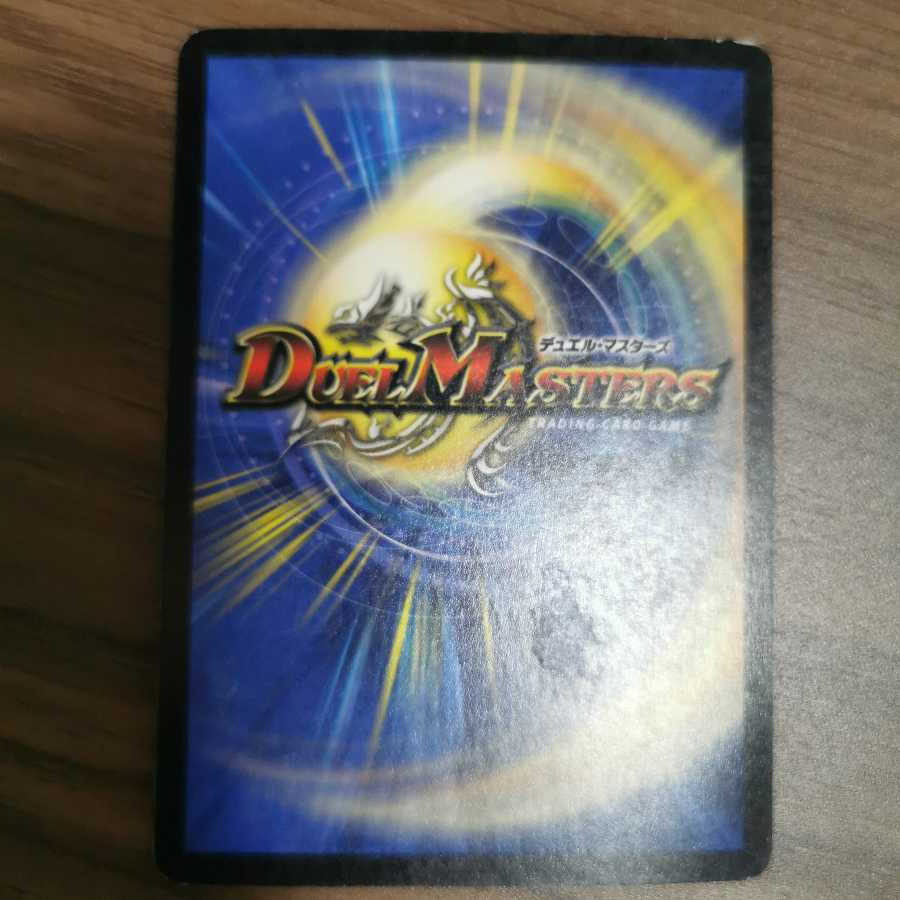 Initial] ━ 4 pieces