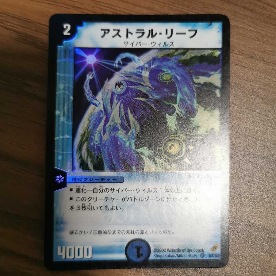 Initial] ━ 4 pieces