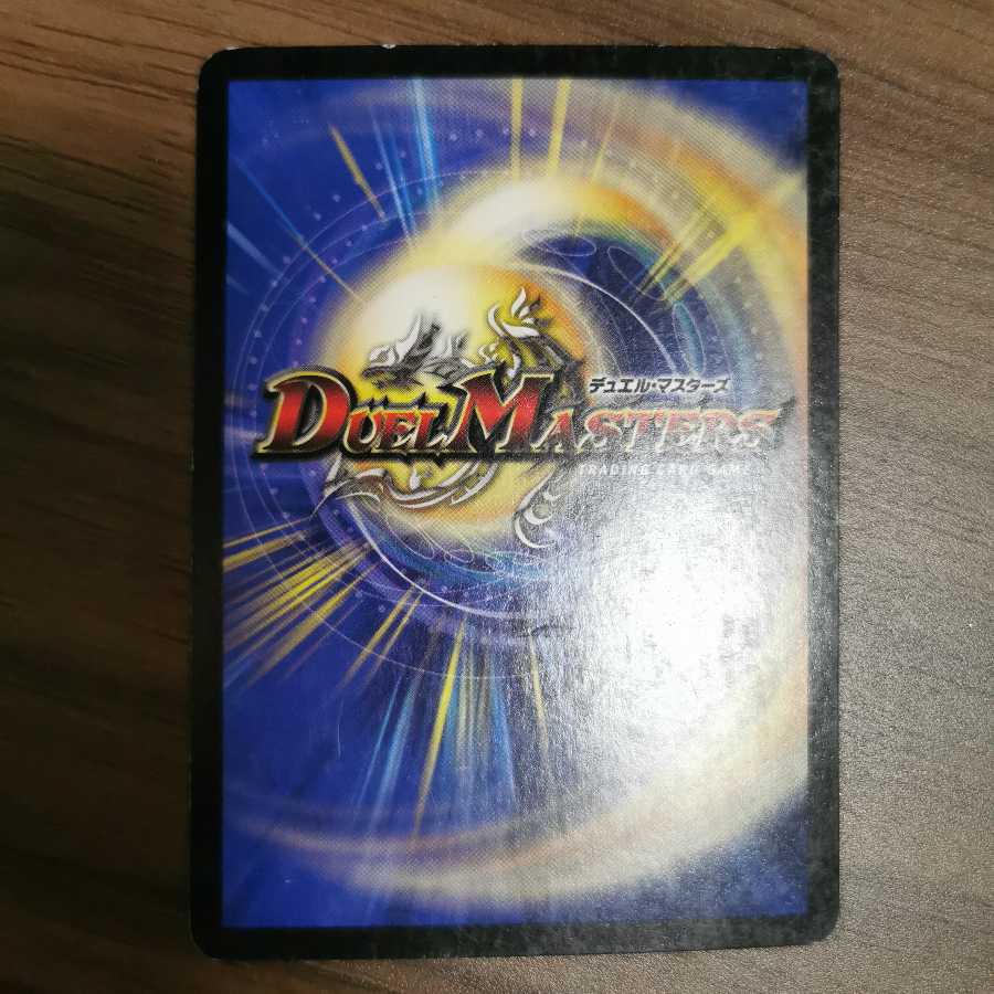 Initial] ━ 4 pieces