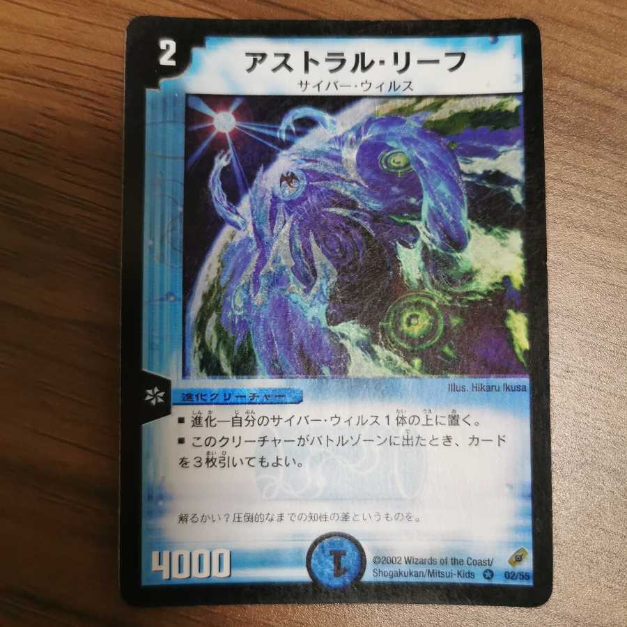 Initial] ━ 4 pieces