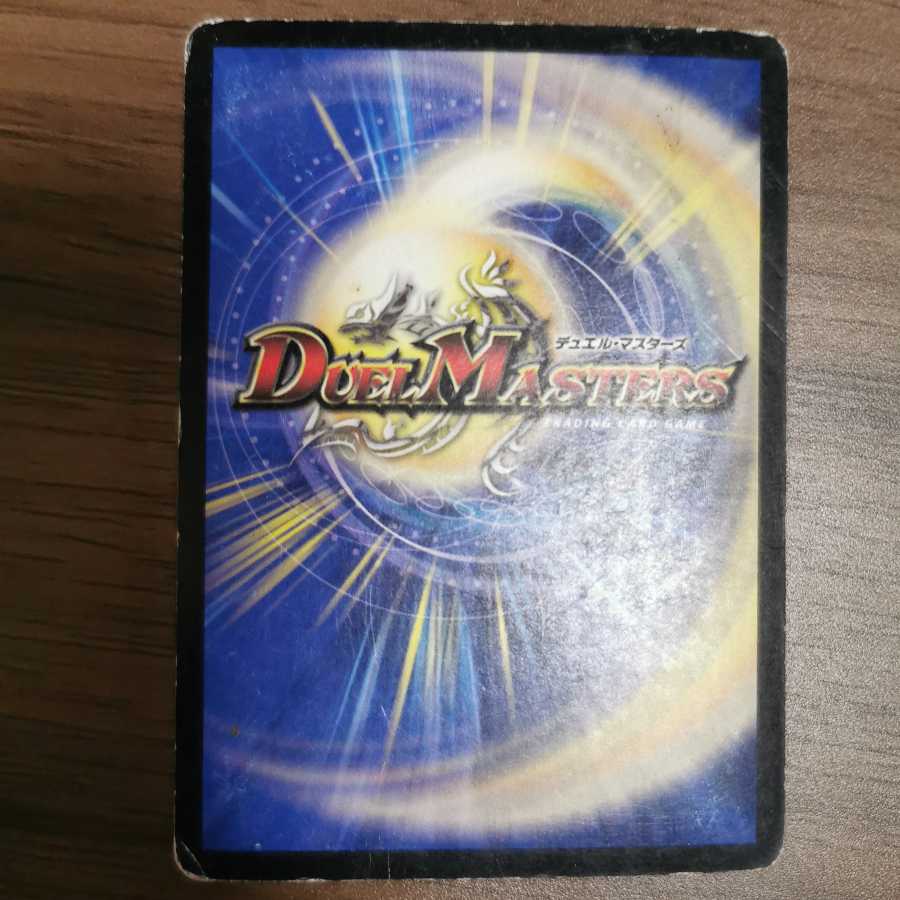 Evil Eye Emperor Alec Sandshrewl III (Set Purchase)