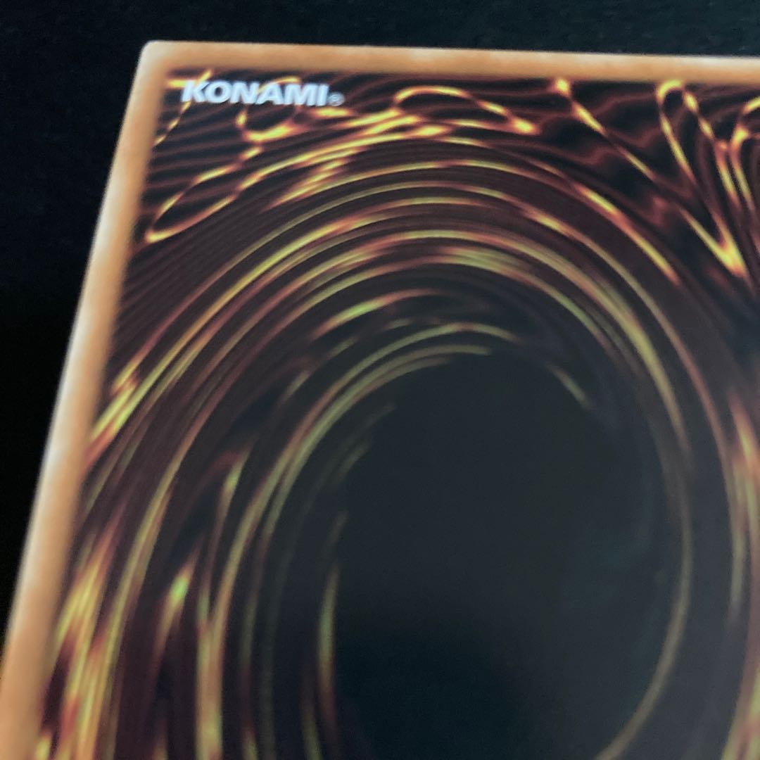 ダーク・レクイエム・エクシーズ・ドラゴン プリズマティックシークレットレア