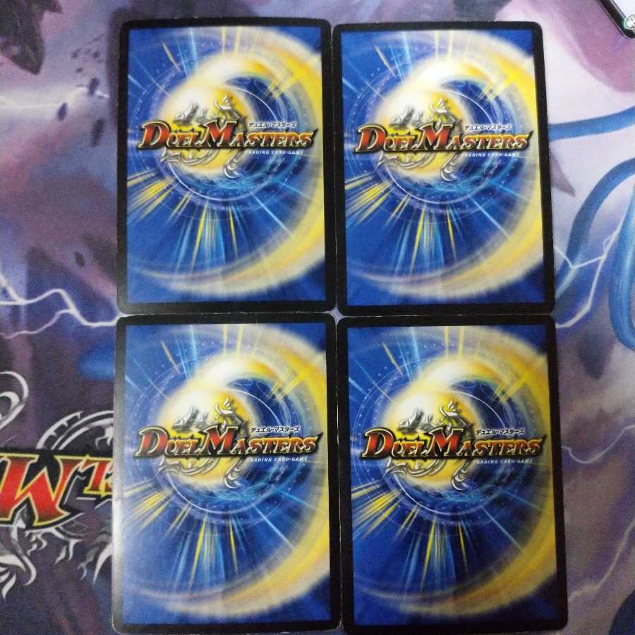 暗黒凰ゼロフェニックス 4枚セット