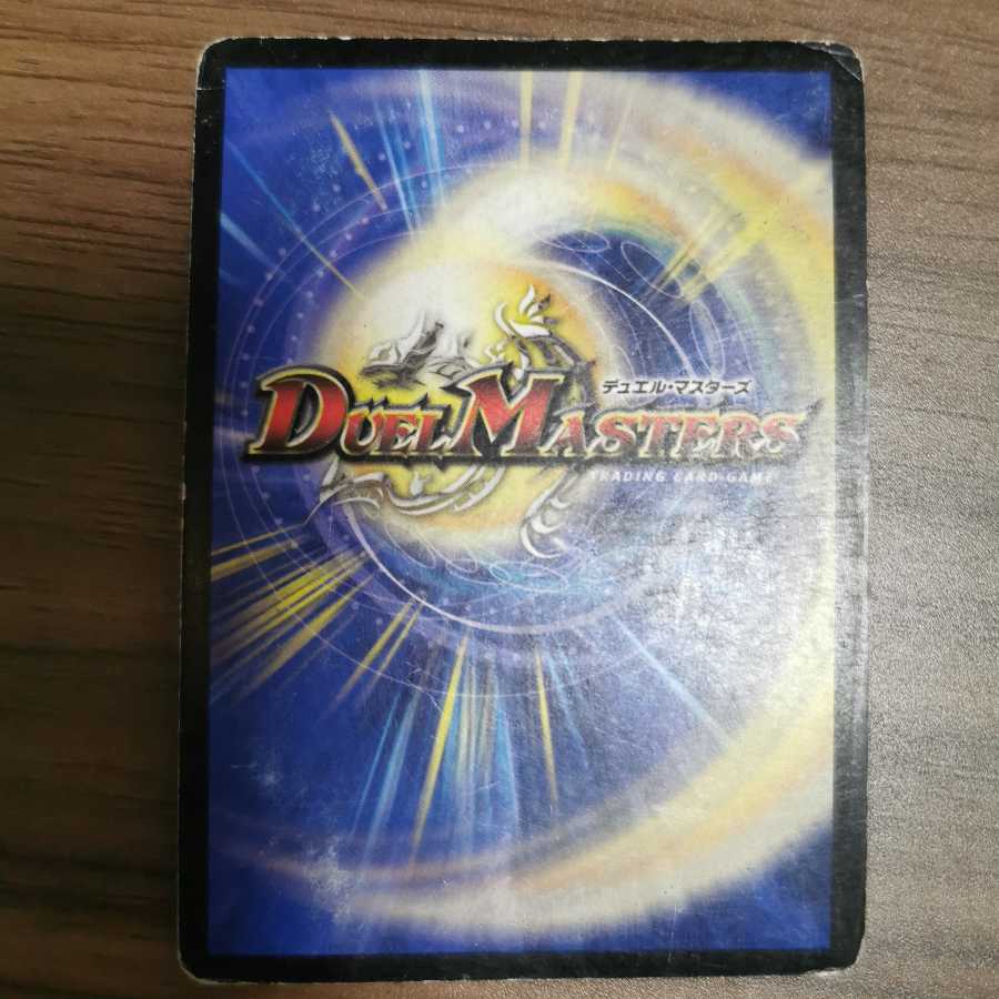 Initial] Miraculous Meltdown (set purchase)