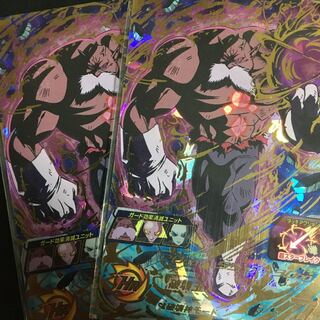 ドラゴンボールヒーローズ