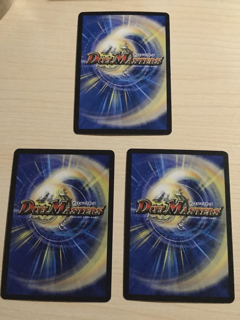 超次元ガロウズ・ホール