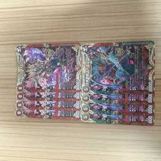 王来英雄 モモキングRX　ボルシャック・モモキング・NEX