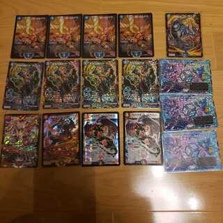 プロモ　セット