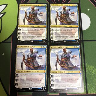 ドミナリアの英雄、テフェリー　4枚セット