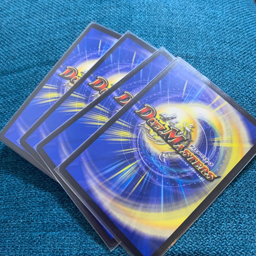 口寄の化身 強欲の王国