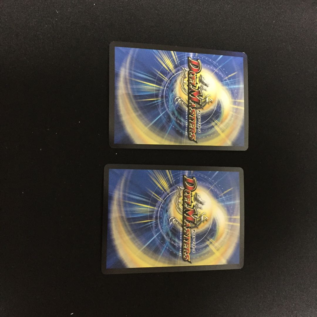 ジ・エンドオブユニバース、光サス奇跡の裁徒