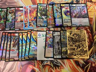 デュエマ まとめ売り