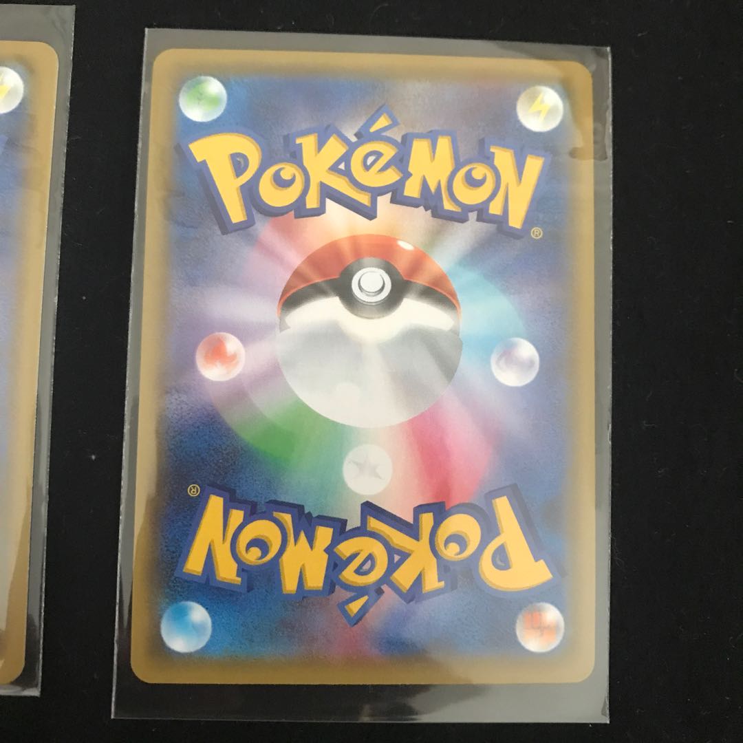 ザシアンV UR ムゲンダイナVMAX UR