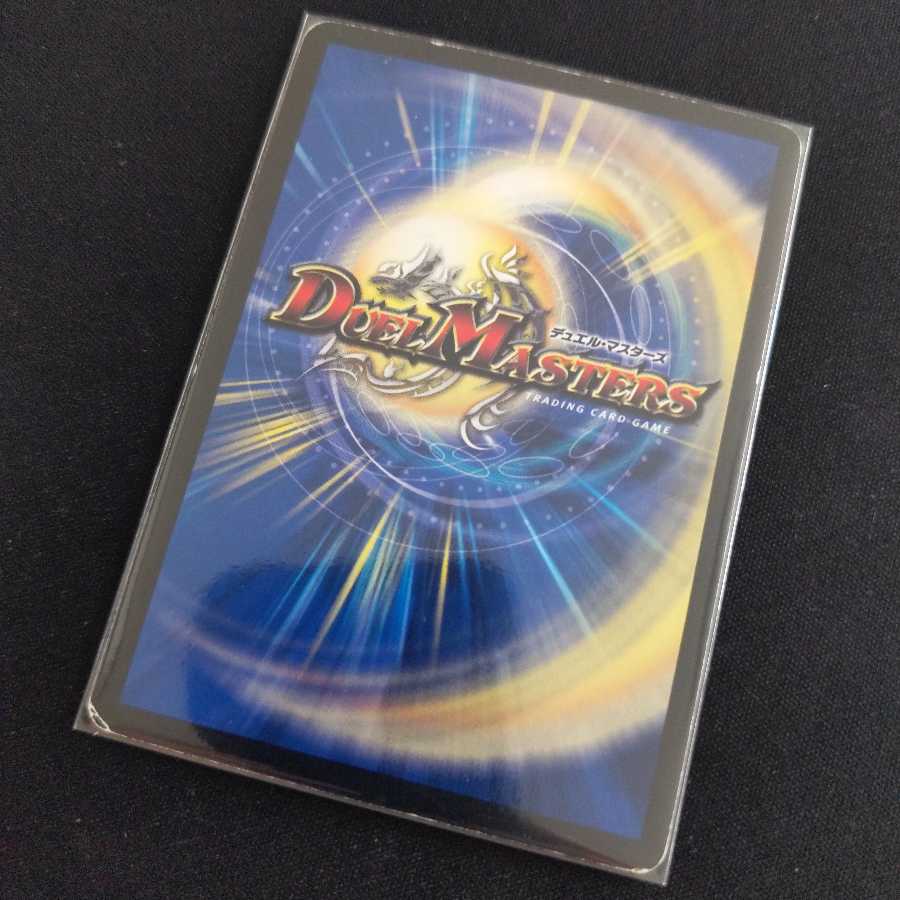 ブラッディ・クロス 3枚