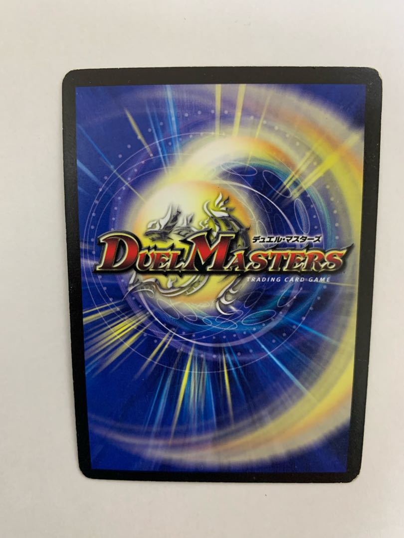 Darkness Demon God Dolbalom