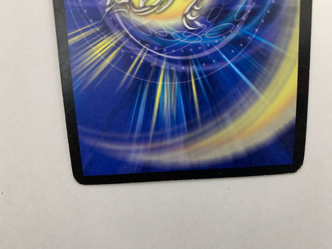 Darkness Demon God Dolbalom