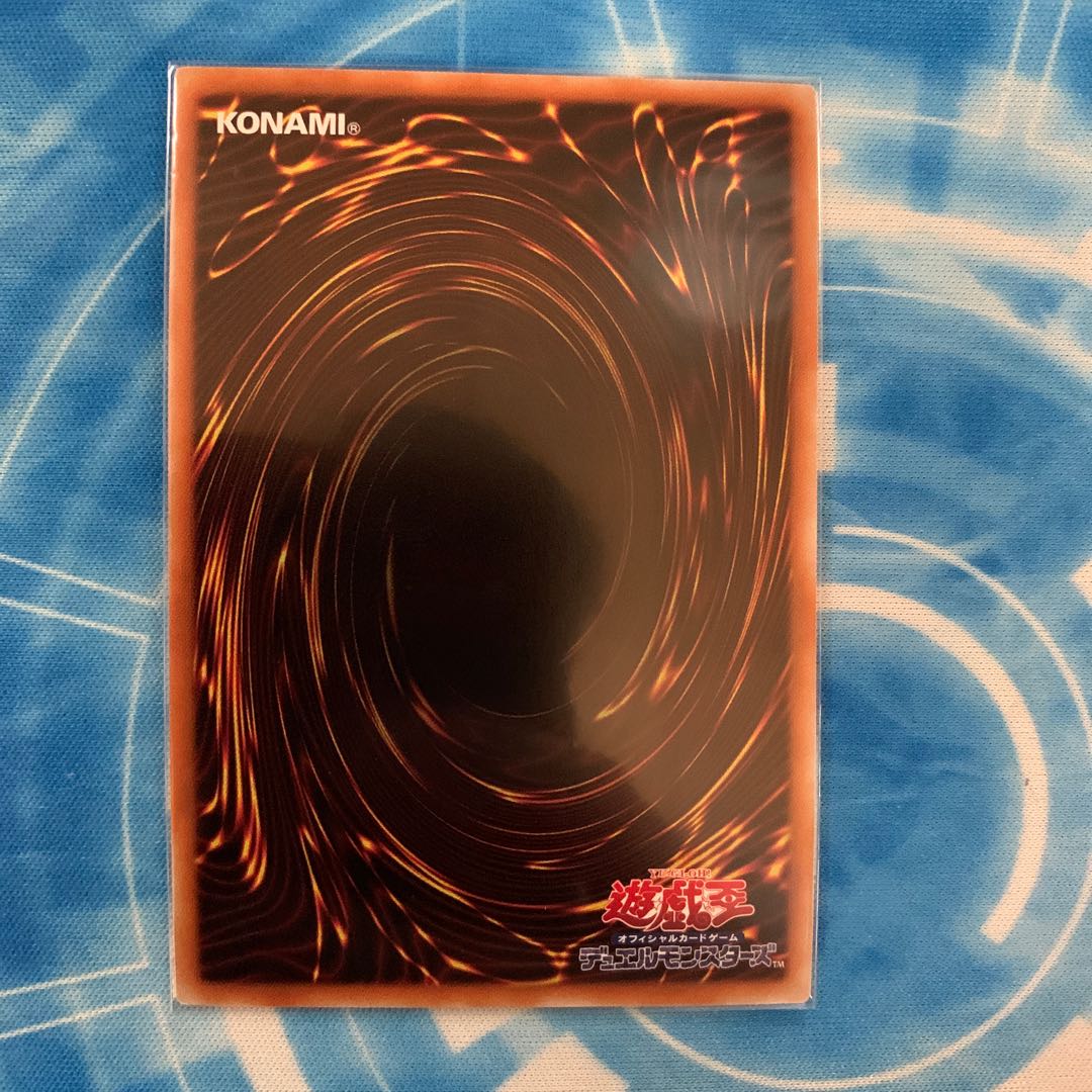 捕食植物ヴェルテ・アナコンダ ウルトラレア