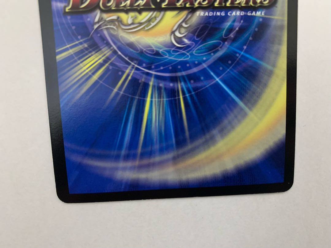 ボルバルザーク・紫電・ドラゴン