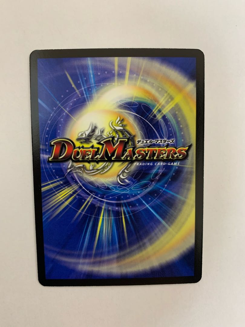 暗黒皇グレイテスト・シーザー 初期