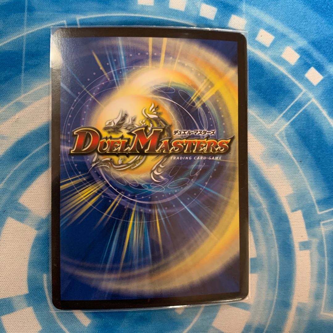 インフェルノ・サイン U-foil