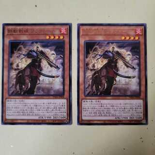 鉄獣戦線 フラクトール R