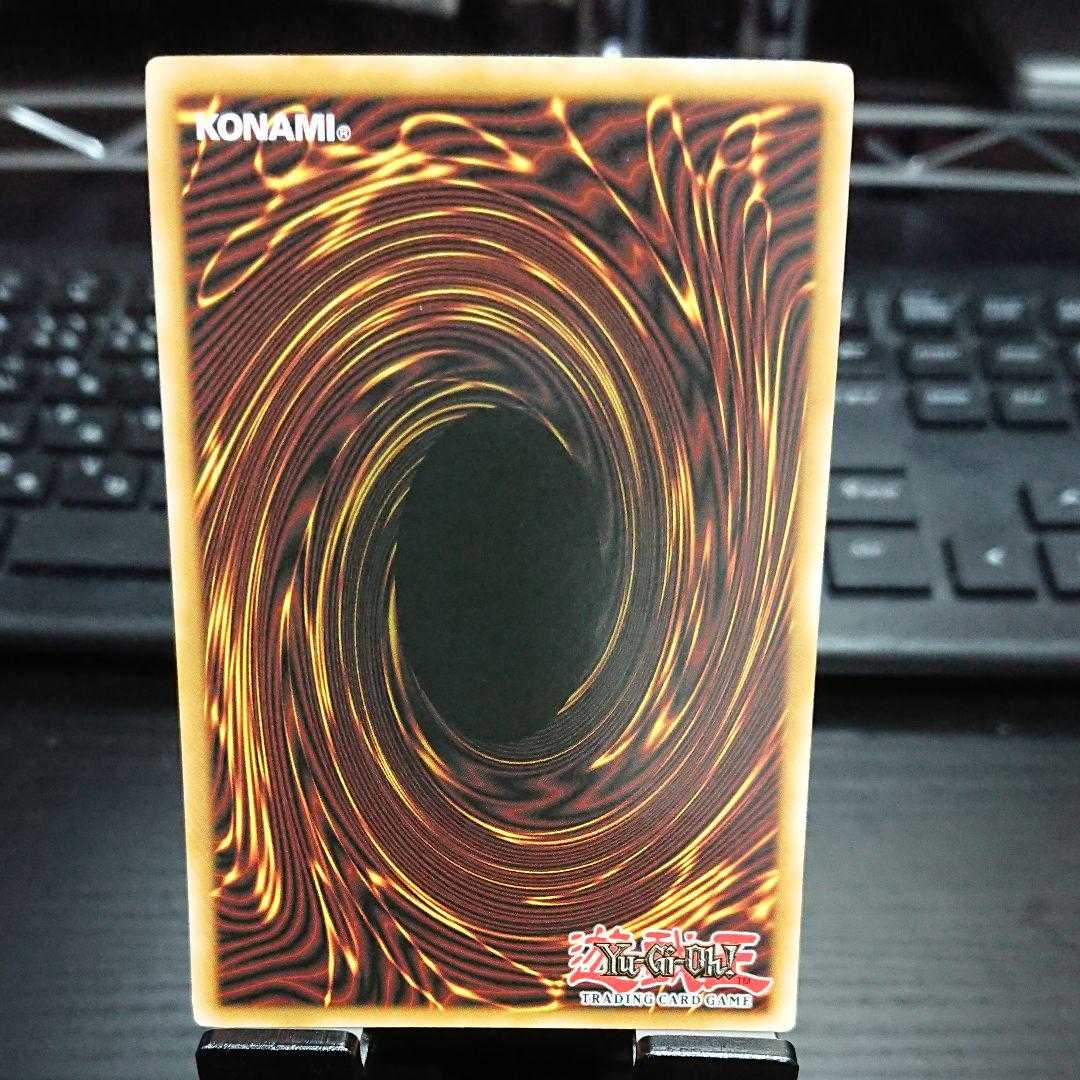 英語1stレリーフ 忍者マスター HANZO