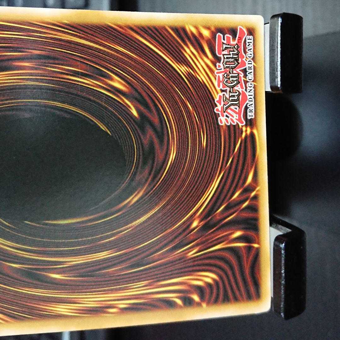 英語1stレリーフ 忍者マスター HANZO