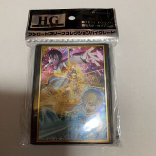 ソードアート・オンライン アリシゼーション Part.2 スリーブ 未開封