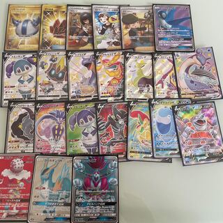 ポケカ　UR SSR SR S A RRR RR R まとめ売り