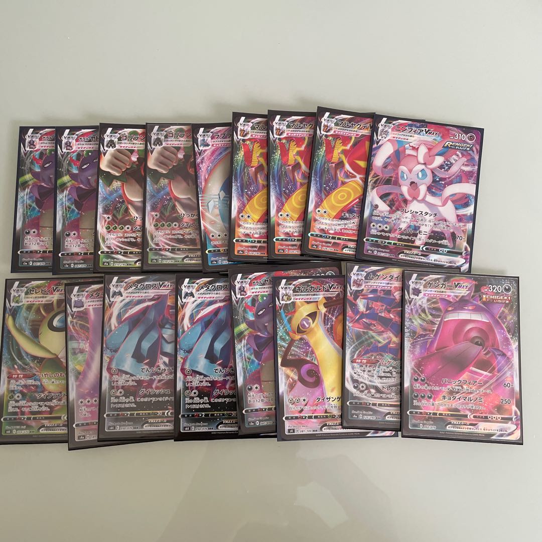 ポケカ UR SSR SR S A RRR RR R まとめ売り