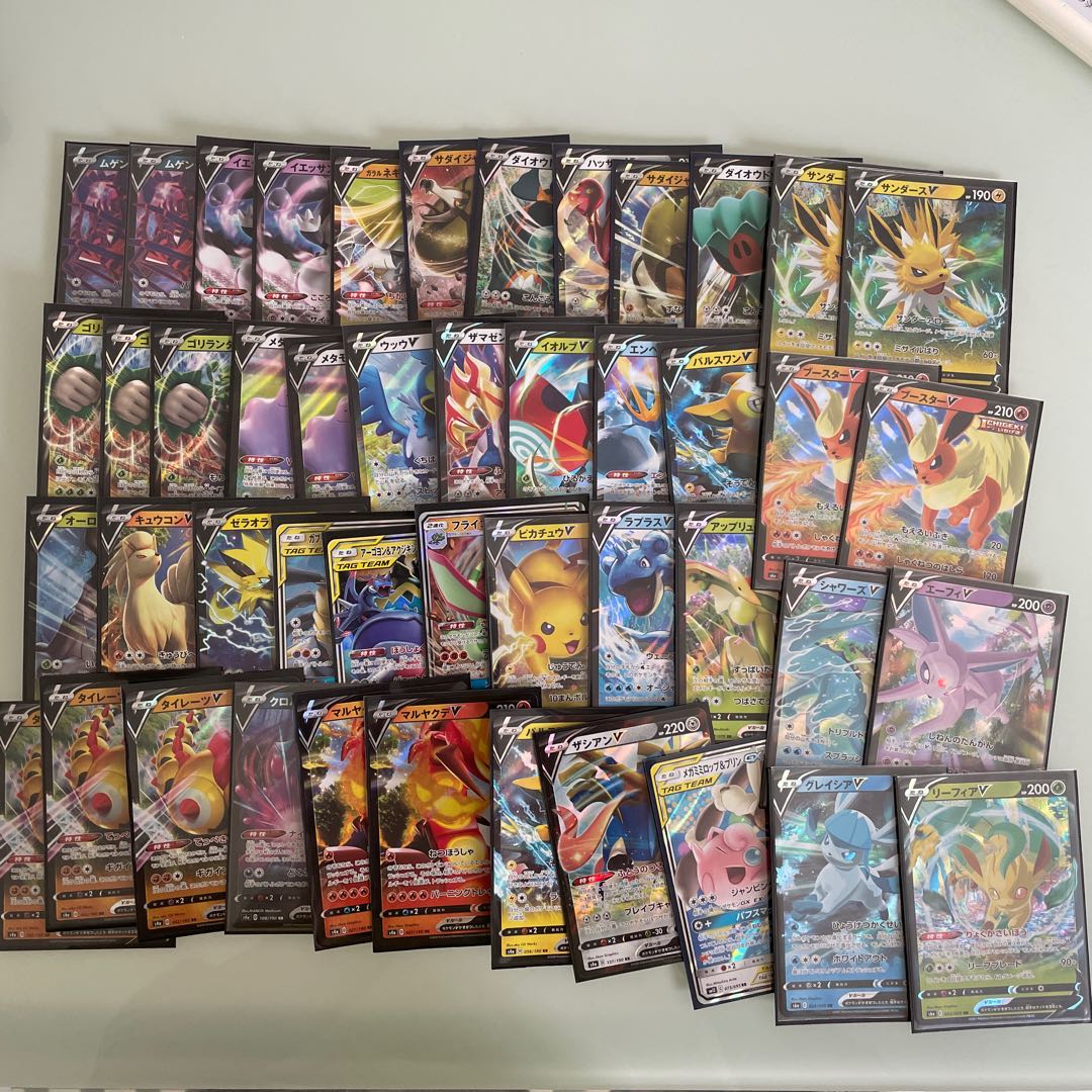 ポケカ UR SSR SR S A RRR RR R まとめ売り
