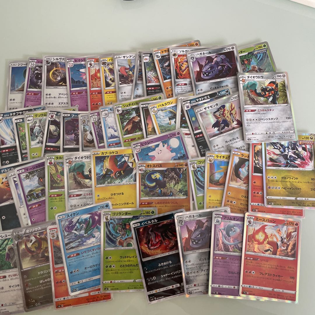 ポケカ UR SSR SR S A RRR RR R まとめ売り