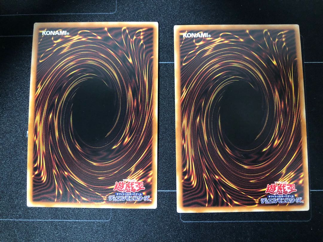 竜血公ヴァンパイア ウルトラレア　2枚