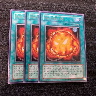 Super Solar Nutrient Rare