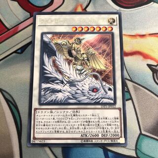 ライトロード・アーク ミカエル レア