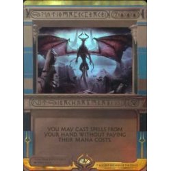 (FOIL)全知/Omniscience《英語》【MPS】