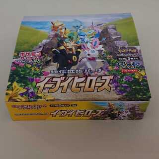 【ポケモンカード】イーブイヒーローズ 1box