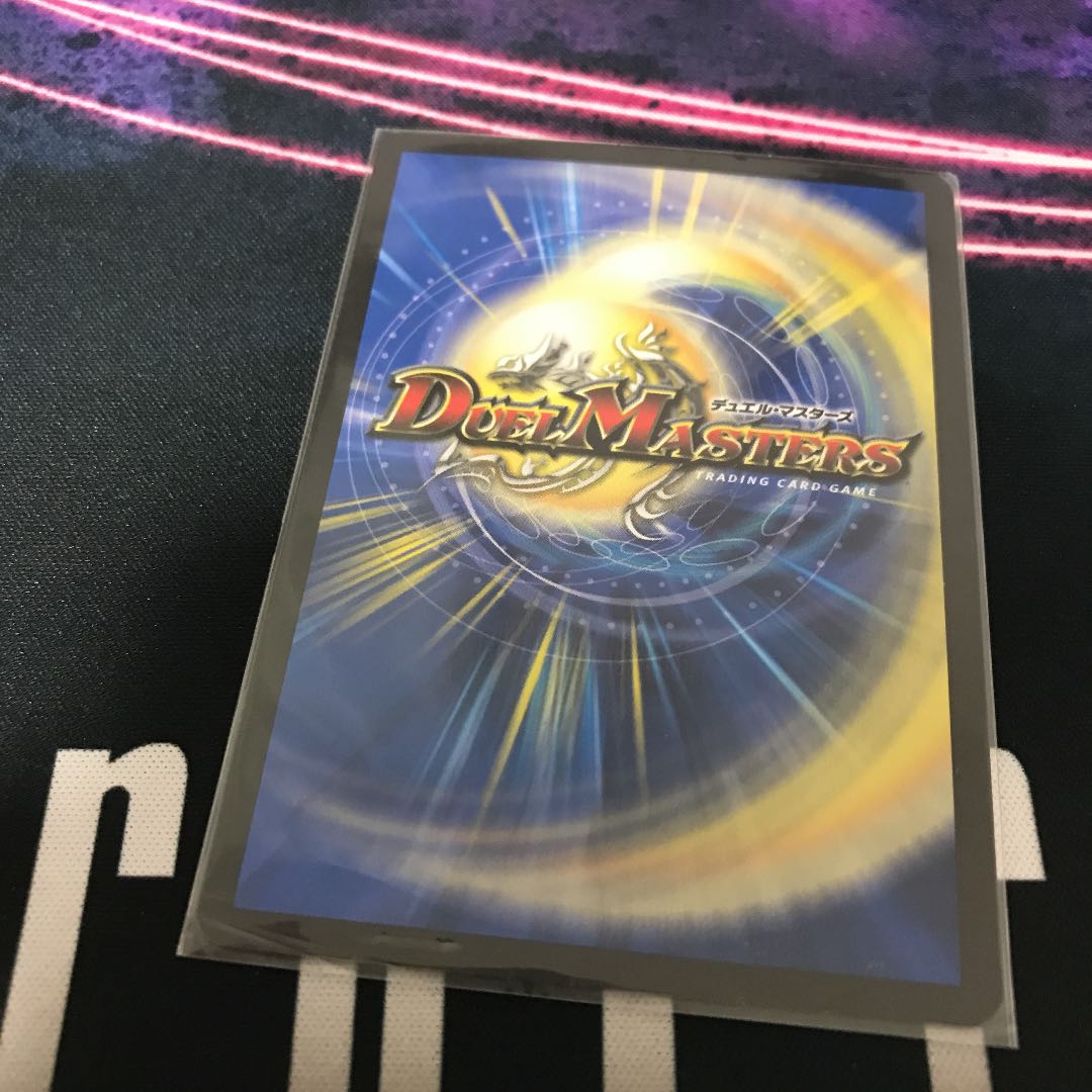 一王二命三眼槍 SR