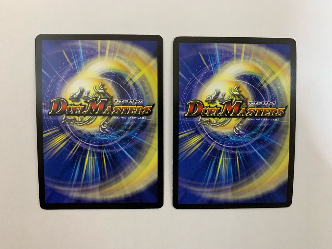 従獄の凶獣ドルベロス 初期